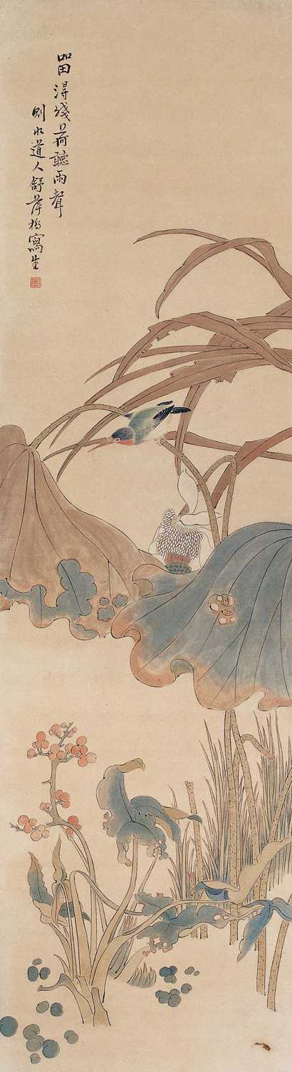 舒浩 荷残鸟静 立轴